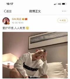 没有拍摄视频怎么爆料,揭秘事件背后真相 第3张 没有拍摄视频怎么爆料,揭秘事件背后真相 第3张