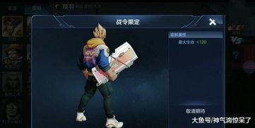 拳皇157最新爆料,新角色揭秘,热血对决再升级! 第2张 拳皇157最新爆料,新角色揭秘,热血对决再升级! 第2张