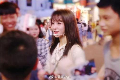 放羊女孩网红爆料视频在线观看,视频观看背后的故事