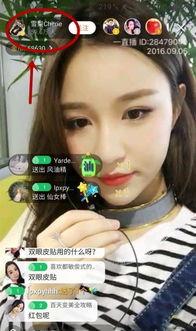 陈博亦前女友爆料视频大全,揭秘情感纠葛背后的真相